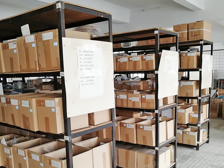 存儲(chǔ)倉(cāng)庫(kù)