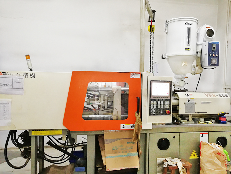 臥式注塑機(jī)